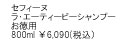 @ e e@ lIXsbc
