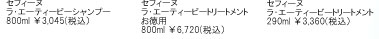 @ e e@ lIXsbc